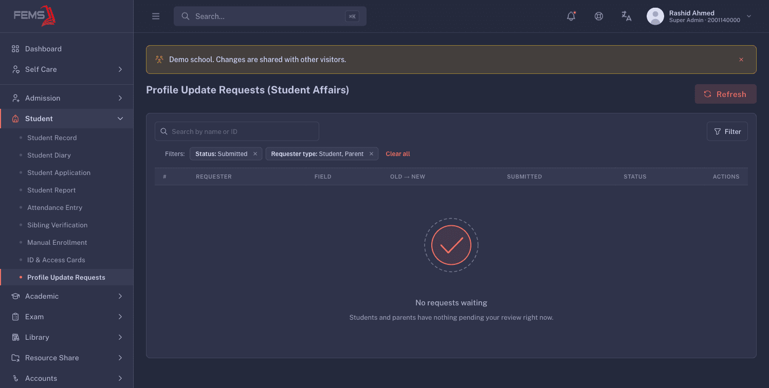 The profile update request inbox with no requests waiting